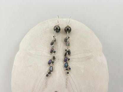 Tahitian & Freshwater Pearl Cluster Earrings